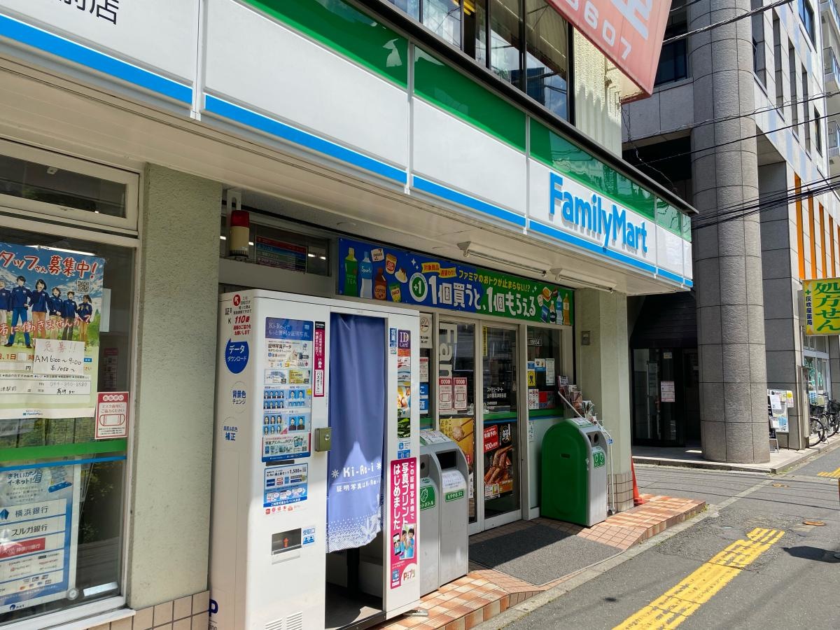 高津駅から徒歩1分のコンビニ