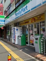 ファミリーマート　山中屋高津駅前店