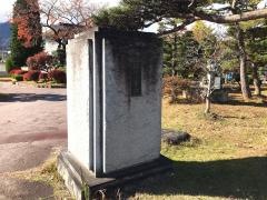 松川小学校