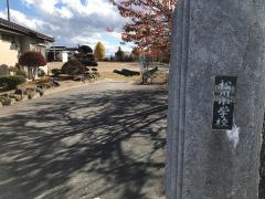 松川小学校