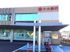 十六銀行関支店