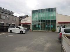 しずおか焼津信用金庫高松支店