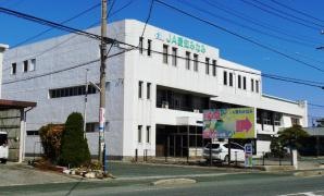 ＪＡ愛知みなみ本店