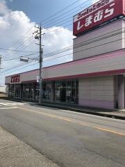 ファッションセンターしまむら　北方店