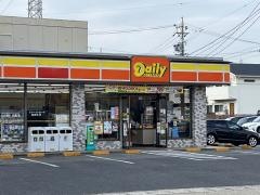 デイリーヤマザキ　尾張旭井田店
