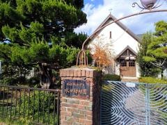 水口幼稚園
