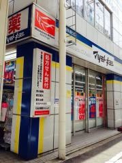 マツモトキヨシ　京都四条通り店