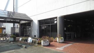 府立伏見港公園体育館