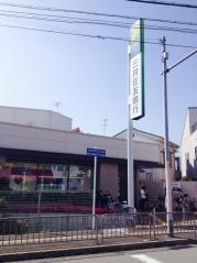三井住友銀行石橋出張所