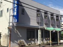 大阪信用金庫城東支店
