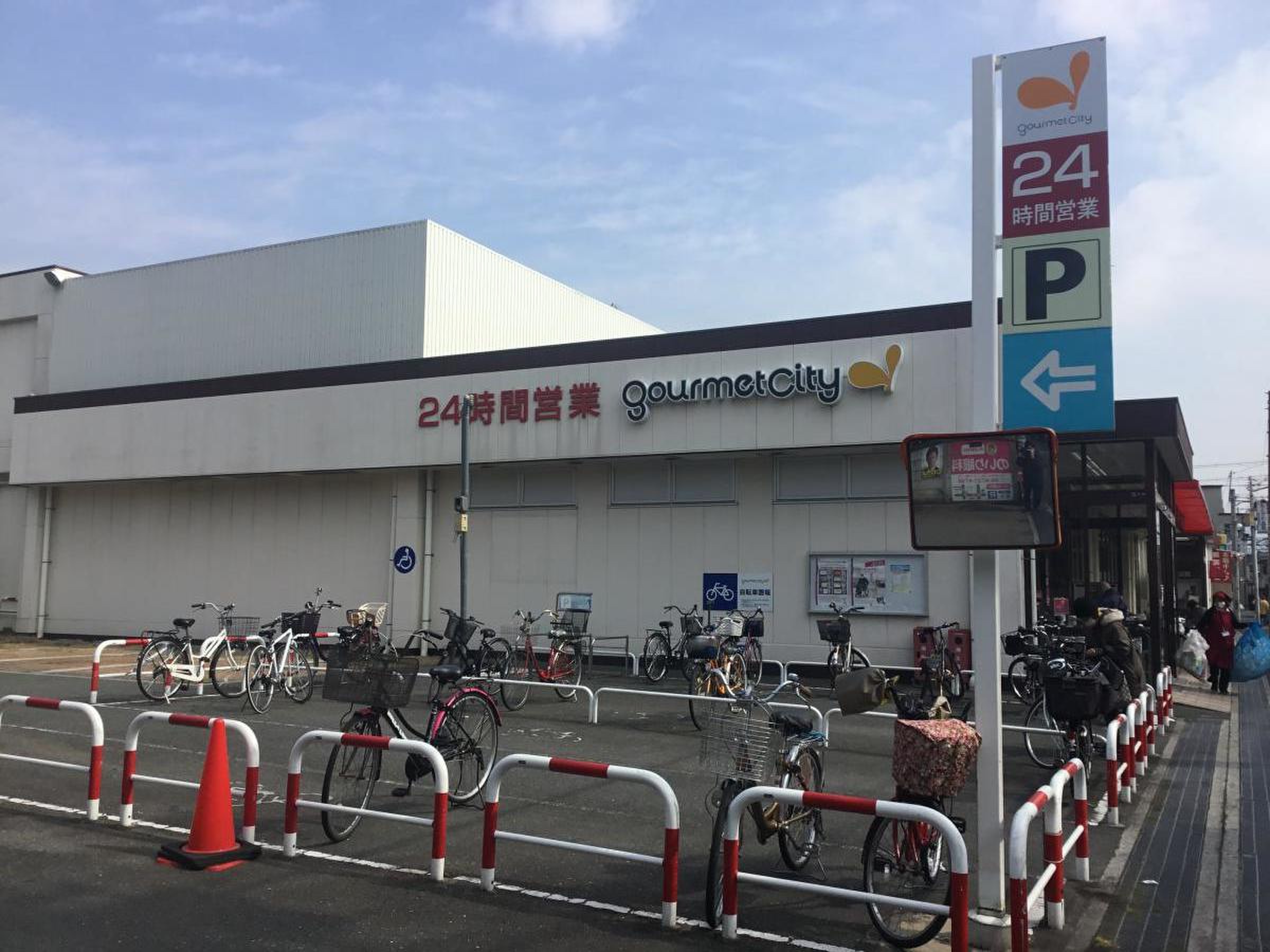 当時のメディア報道・掲載写真