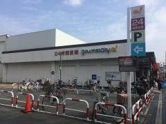グルメシティ長瀬店