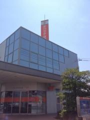 おかやま信用金庫辰巳支店