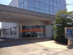 おかやま信用金庫辰巳支店