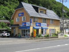 エディオン　牟佐店