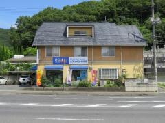 エディオン　牟佐店