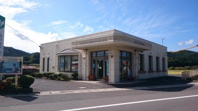 バンクマップ 広島みどり信用金庫高野支店 庄原市高野町新市