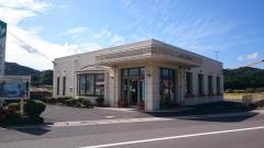 広島みどり信用金庫高野支店