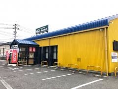 マックハウス東広島店