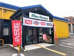 マックハウス東広島店