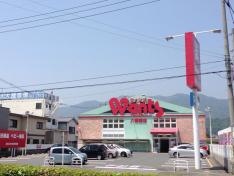 ウォンツ八幡西店