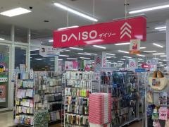 ザ・ダイソー　フジグラン宇部店