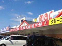 ｍａｃ詫間店