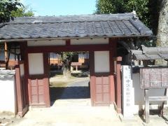 愛媛県立大洲高等学校