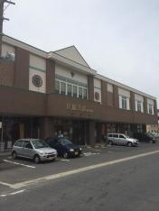 宮脇書店　唐津店