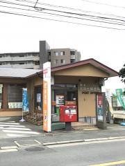 熊本京町台郵便局