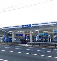 熊本スバル自動車八代店