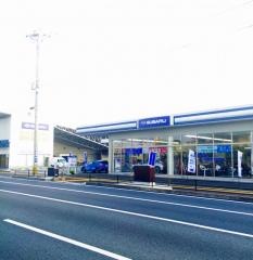 熊本スバル自動車八代店