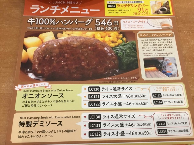 画像12
