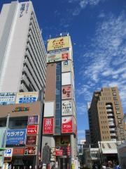 つぼ八　新潟駅前店