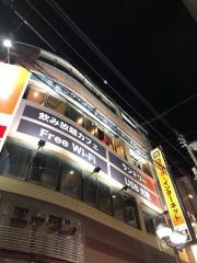 快活ＣＬＵＢ　神戸元町駅前店