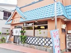 やよい寿し六会店
