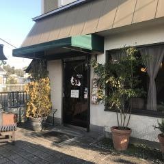 備長グリルもん