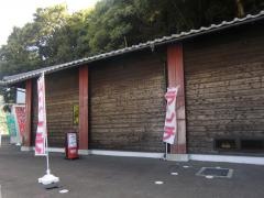 キッチン・ラグー（Ｋｉｔｃｈｅｎ・Ｌａｇｏｏ）