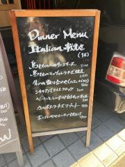 ヴィノイタリア（ｖｉｎｏｉｔａｌｉａ）　光町店