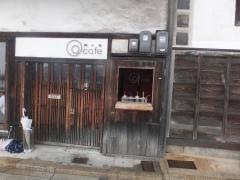 鞆の浦ａｃａｆｅ