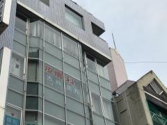 古谷医院