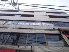 久保糖尿病・老年内科医院