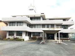 江藤外科胃腸科医院