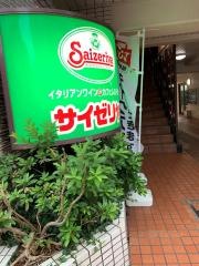 サイゼリヤ　小岩北口駅前店