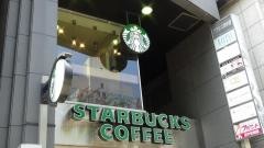 スターバックスコーヒー　アクセス表参道店