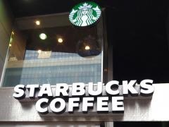 スターバックスコーヒー　アクセス表参道店