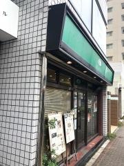 珈琲館　木場2丁目店