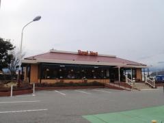ロイヤルホスト　安曇野インター店