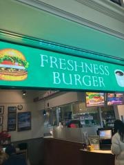 フレッシュネスバーガー　中部国際空港店