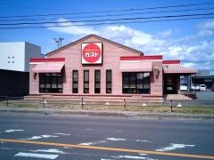 ガスト　一志嬉野店